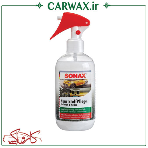 اسپری محافظ و تمیزکننده قطعات پلاستیکی سوناکس Sonax Plastic Care Spray