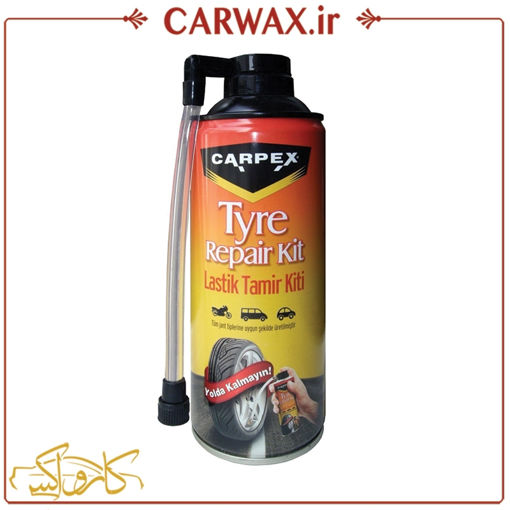اسپری پنچر گیری کارپکس Carpex Tyre Repair Kit