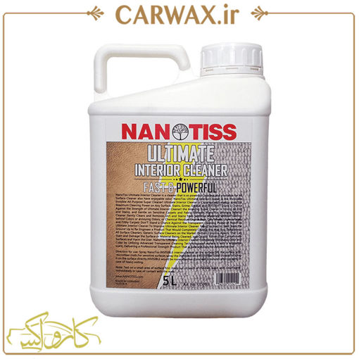 مایع داخل شوی خودرو گالنی 5 لیتری نانوتیس Nanotiss Ultimate Interior Cleaner