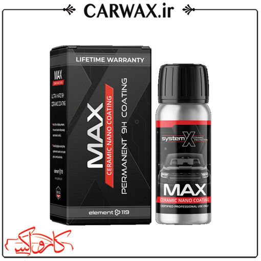 پوشش نانو سرامیک خودرو سیستم ایکس مدل مکس System X Max Ceramic Nano Coating 9H