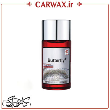 پوشش نانو سرامیک خودرو فایربال مدل  BUTTERFLY FIREBALL ceramic coating Butterfly