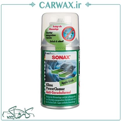 نمایش جزئیات برای اسپری آنتی باکتریال و تهویه هوای داخل کولر سوناکس Sonax A/C Cleaner تصویر اسپری آنتی باکتریال و تهویه هوای داخل کولر سوناکس Sonax A/C Cleaner