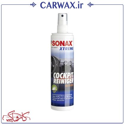 نمایش جزئیات برای اسپری داشبورد کاکپیت اکستریم سوناکس Sonax Xtreme Cockpit cleaner matt effect تصویر اسپری داشبورد کاکپیت اکستریم سوناکس Sonax Xtreme Cockpit cleaner matt effect