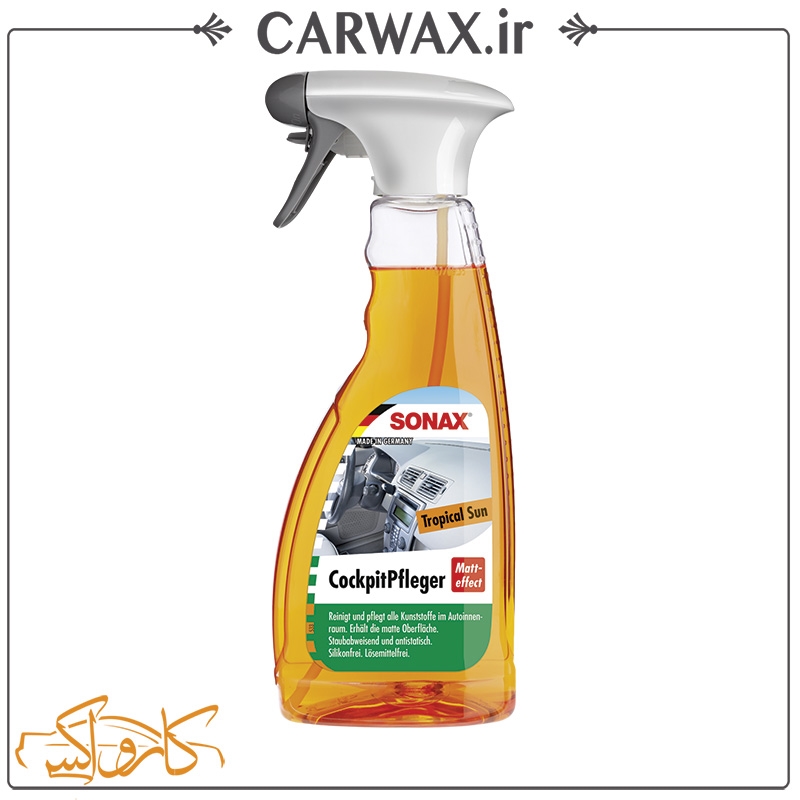 تصویر  واکس و محافظ مات داشبورد کاکپیت سوناکس با رایحه میوه های گرمسیری   Sonax Cackpit Spray Tropical