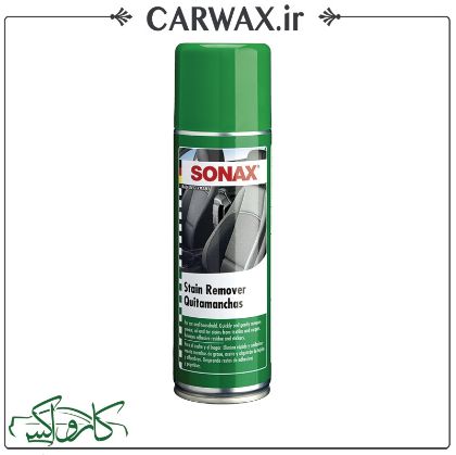 نمایش جزئیات برای اسپری لکه بر سوناکس Sonax Stain Remover تصویر اسپری لکه بر سوناکس Sonax Stain Remover