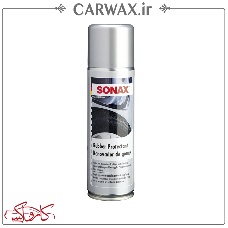 تصویر  اسپری محافظ قطعات لاستیکی سوناکس Sonax Rubber Protectant