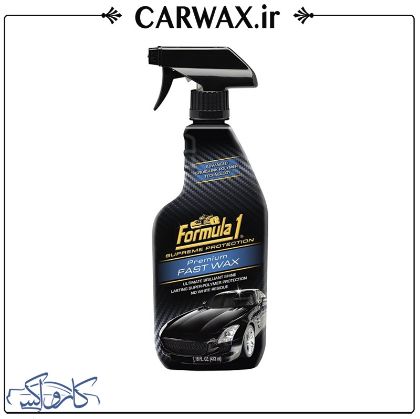 تصویر  اسپری واکس سریع بدنه خودرو فرمول یک Formula 1 Premium Fast Wax