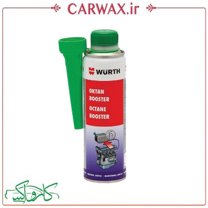اکتان بوستر ورث Wurth Octane Booster اکتان بوستر ورث Wurth Octane Booster