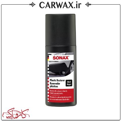 تصویر  بازساز پلاستیک مشکی سوناکس Sonax Black Plastic Restorer