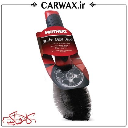 نمایش جزئیات برای برس تمیز کننده رینگ خودرو مادرز Mothers 156100 Brake dust Brush تصویر برس تمیز کننده رینگ خودرو مادرز Mothers 156100 Brake dust Brush
