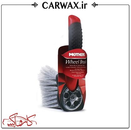 تصویر  برس تمیزکننده نرم رینگ مادرز Mothers 155700 Wheel Brush