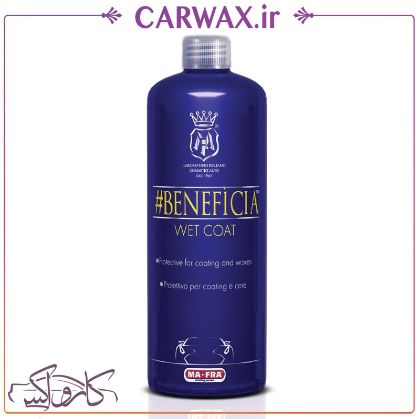 نمایش جزئیات برای پوشش تقویت کننده و محافظتی بدنه نانو یک لیتری Labocosmetica Beneficia 1000ml تصویر پوشش تقویت کننده و محافظتی بدنه نانو یک لیتری Labocosmetica Beneficia 1000ml