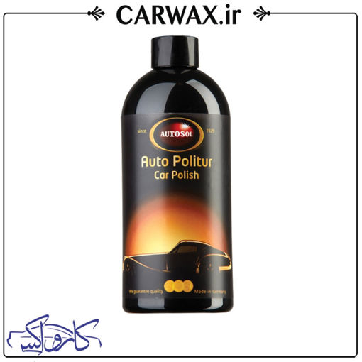 پولیش نیمه زبر (متوسط) نیم لیتری اتوسل Autosol Car Polish 500 ml