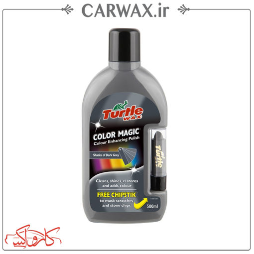 پولیش نیمه زبر (متوسط) طوسی (گری) نیم لیتری ترتل واکس Turtle wax polish Plus Magic-Grey 500 ml