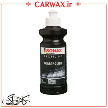 تصویر  پولیش شیشه پروفیلین 250 میلی لیتر سوناکس Sonax Profiline Glass Polish 250ml