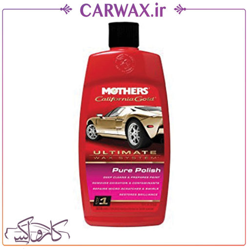 پولیش زبر 473 میل مرحله 1 مادرز  Mothers California Gold Pure Polish 473 ml