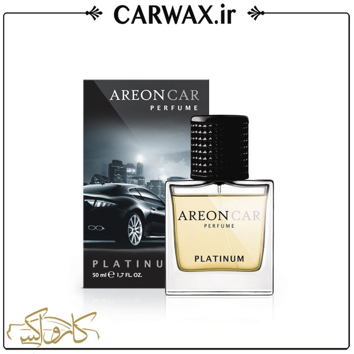 تصویر  خوشبو کننده خودرو پلاتین آرئون مدل Areon Car Perfume Platinum