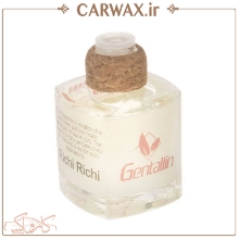 تصویر  خوشبو کننده عطری جنتالین