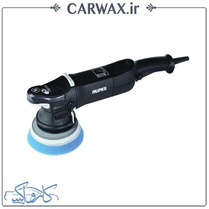 تصویر  دستگاه پولیش اوربیتال مارک دو سایز 15 روپس Rupes LHR15 MarkII/STD Polisher