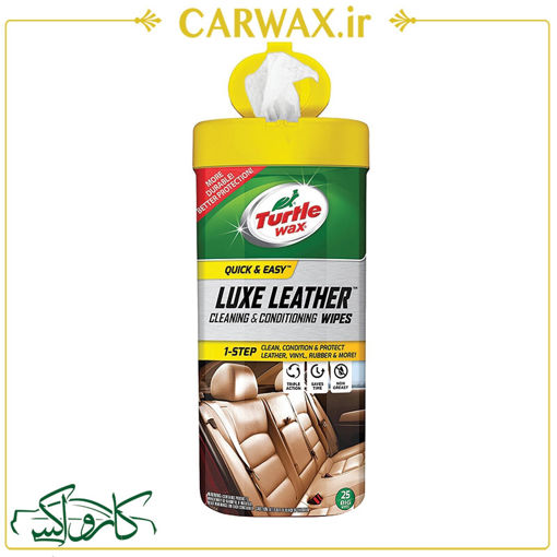 دستمال میکروفایبر نرم 20*20 ترتل واکس  Turtle Wax Luxe Leather Wipes