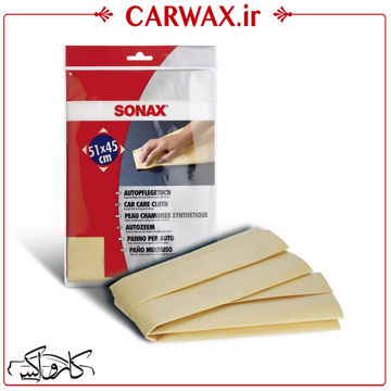 تصویر  دستمال میکروفایبر جادویی شیشه 43*54 سوناکس Sonax Car Care Cloth