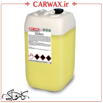 تصویر  جرمگیر و تمیزکننده داخل خودرو گالنی 25 لیتر پولیمکس مفرا Mafra Pulimax 25l