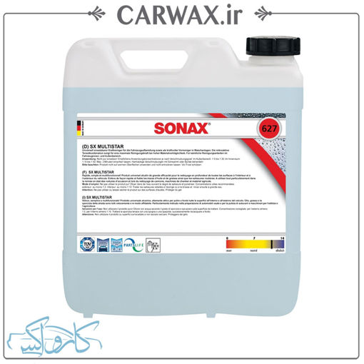 تمیزکننده چند منظوره مولتی استار گالنی 10 لیتری سوناکس Sonax Multistar Detergent