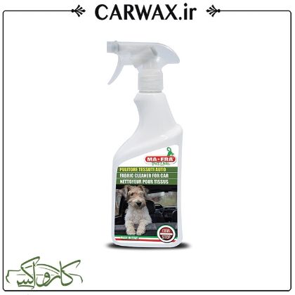 تصویر  تمیزکننده سطوح پارچه ای و اثر آب دهان و جای پای حیوانات Mafra Pet Line Fabric Cleaner For Car