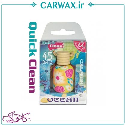 خوشبو کننده آویز رنگی کوئیک کلین Quick Clean Ocean Color Mix خوشبو کننده آویز رنگی کوئیک کلین Quick Clean Ocean Color Mix