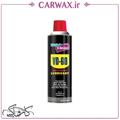 نمایش جزئیات برای روان کننده اتصالات زنگ زده کوئیک کلین Quick Clean VD-60 تصویر روان کننده اتصالات زنگ زده کوئیک کلین Quick Clean VD-60
