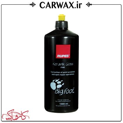 ژل پولیش نرم یک لیتری روپس Rupes Keramik Gel Compound 1L