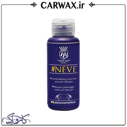 نمایش جزئیات برای شامپو شست و شوی نانو صد میل Neve با PH خنثی Labocosmetica Neve Shampoo تصویر شامپو شست و شوی نانو صد میل Neve با PH خنثی Labocosmetica Neve Shampoo