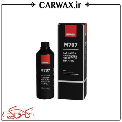 تصویر  شامپو واکس براق کارناوبا محافظ 500 میلی لیتر روپس Rupes M707 Carnabua High Gloss Shampoo