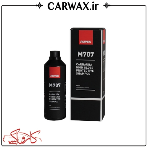 تصویر  شامپو واکس براق کارناوبا محافظ 500 میلی لیتر روپس Rupes M707 Carnabua High Gloss Shampoo
