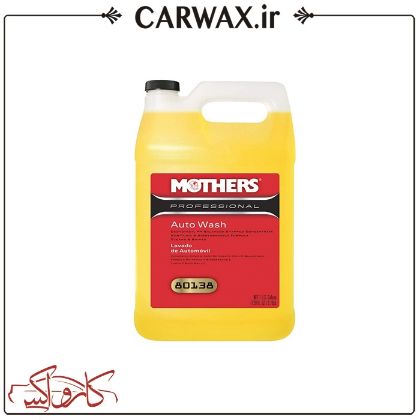 نمایش جزئیات برای شامپو کنسانتره 3/7 لیتری مخصوص شست و شوی مادرز Mothers Auto Wash تصویر شامپو کنسانتره 3/7 لیتری مخصوص شست و شوی مادرز Mothers Auto Wash