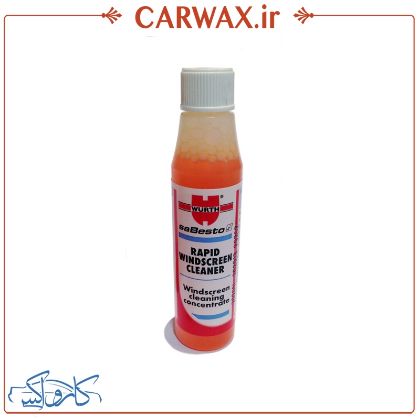 نمایش جزئیات برای شیشه شوی مخزن ورث Wurth Rapid Wind Screen Cleaner تصویر شیشه شوی مخزن ورث Wurth Rapid Wind Screen Cleaner
