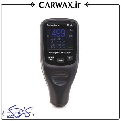 نمایش جزئیات برای ضخامت سنج رنگ Elektro Germany TG140 تصویر ضخامت سنج رنگ Elektro Germany TG140