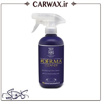 تصویر  تمیزکننده حرفه ای چرم خودرو 500 میلی لیتری لابوکاسماتیکا Labocosmetica Derma Cleaner 500ml