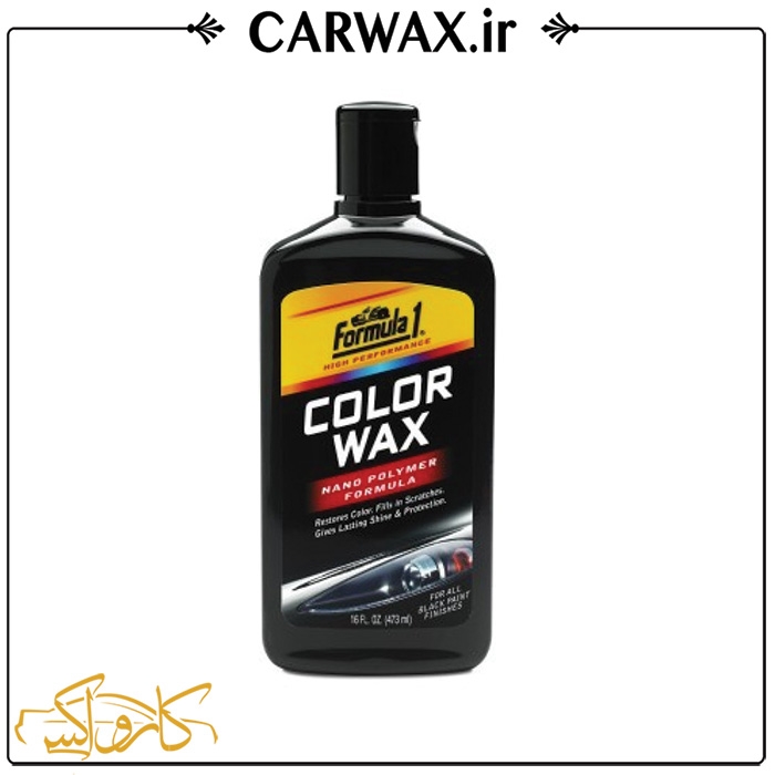 تصویر  واکس رنگی (مشکی) فرمول یک Formula1 Wax For Black Car