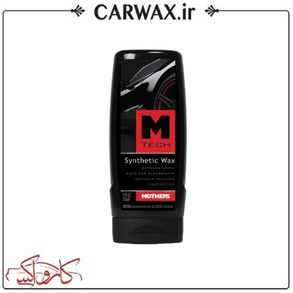 تصویر  واکس مایع سینتتیک محافظ و براق کننده بدنه خودرو M-Tech مادرز Mothers M-Tech Synthetic Wax