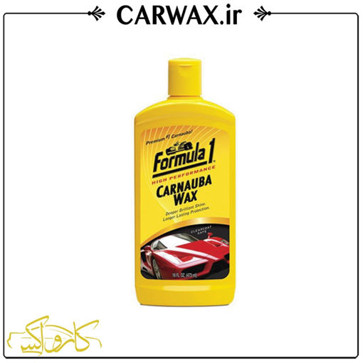 واکس مایع کارنوبا فرمول یک Formula 1 Carnauba Wax