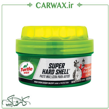 تصویر  واکس و تمیز کننده  جامد بدنه ترتل Turtle Wax Super Hard Shell Car Wax