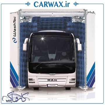 تصویر  کارواش اتوماتیک خودروهای سنگین واش تک مدل واریو WashTec Maxiwash Vario 