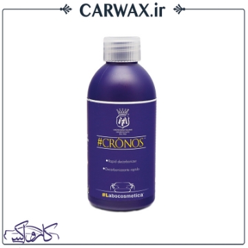 تصویر  ژل جرمگیر و تمیزکننده کربن زدای قوی لابوکاسمتیکا Labocosmetica Cronos 500ml