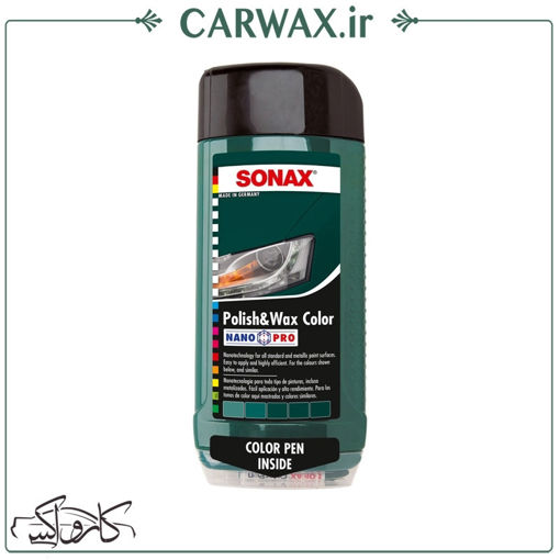 پولیش و واکس رنگی سوناکس (سبز) Sonax Polish & Wax For Green Car
