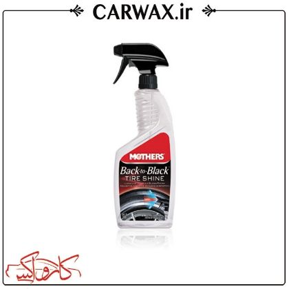 تصویر  اسپری براق کننده رنگ مشکی لاستیک مادرز Mothers Back to Black Tire Shine