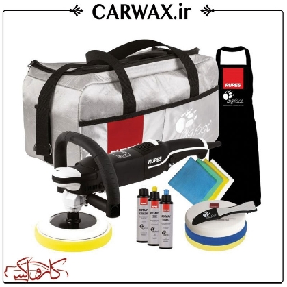 تصویر  پک کامل دستگاه پولیش روتاری سایز 19 روپس Rupes LH19E/DLX Polisher