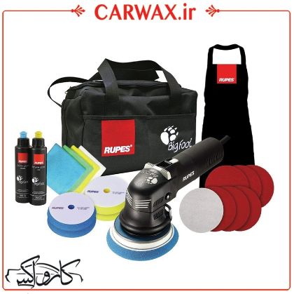 تصویر  پک کامل دستگاه پولیش اوربیتال  سایز 12 روپس Rupes LHR12E/DLX Polisher