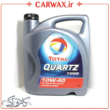 تصویر  TOTAL QUARTZ 7000 10W40 روغن سنتتیک موتورهای دیزل و بنزینی