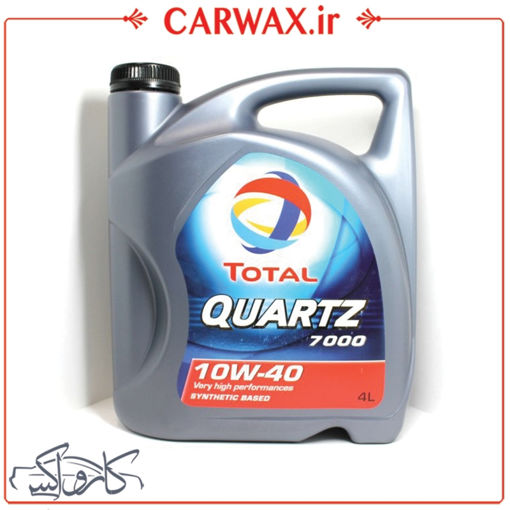 TOTAL QUARTZ 7000 10W40 روغن سنتتیک موتورهای دیزل و بنزینی